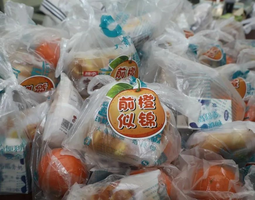 暖冬助考 | 东油er，一“研”为定，定为研一