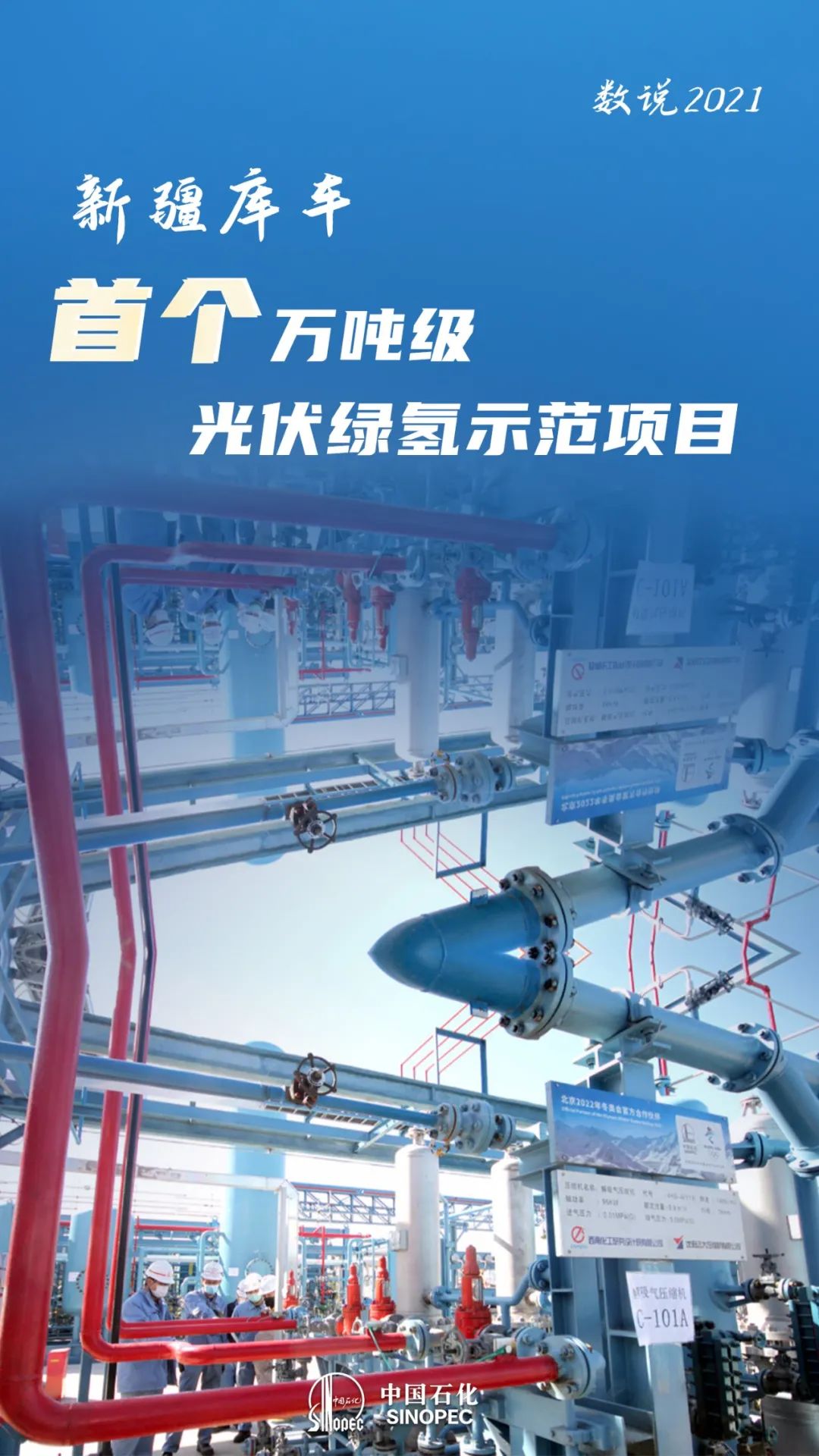 年末了，先发点点点点点点点~