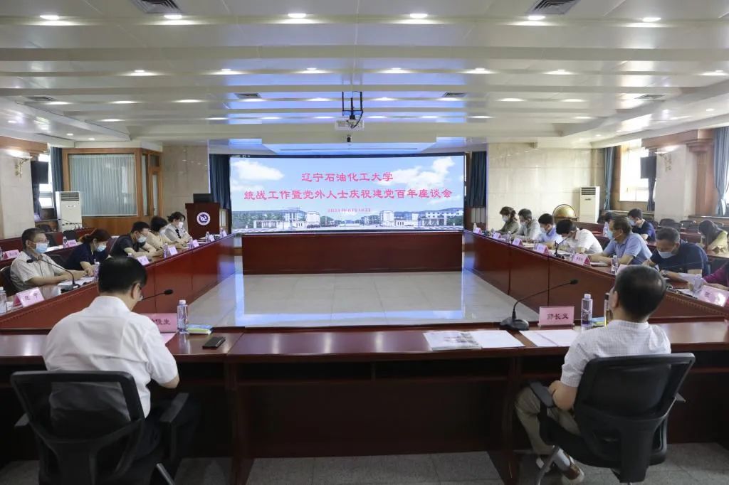 回望2021，奋进2022