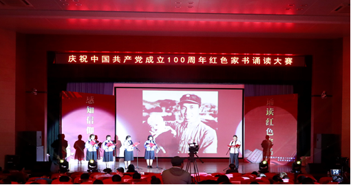 回望2021，奋进2022