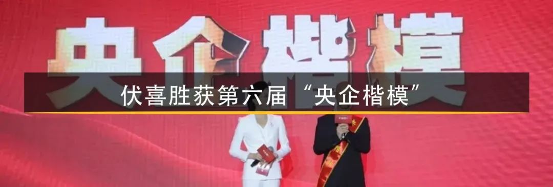 青海门源县突发6.9级地震，中国石油全力驰援！
