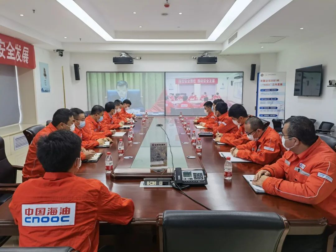 海油员工热议中国海油2022年工作会议精神