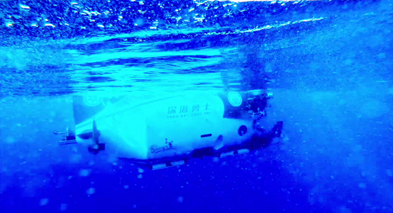 “深海一号”多壮美？中石大教授深潜1500米探秘！