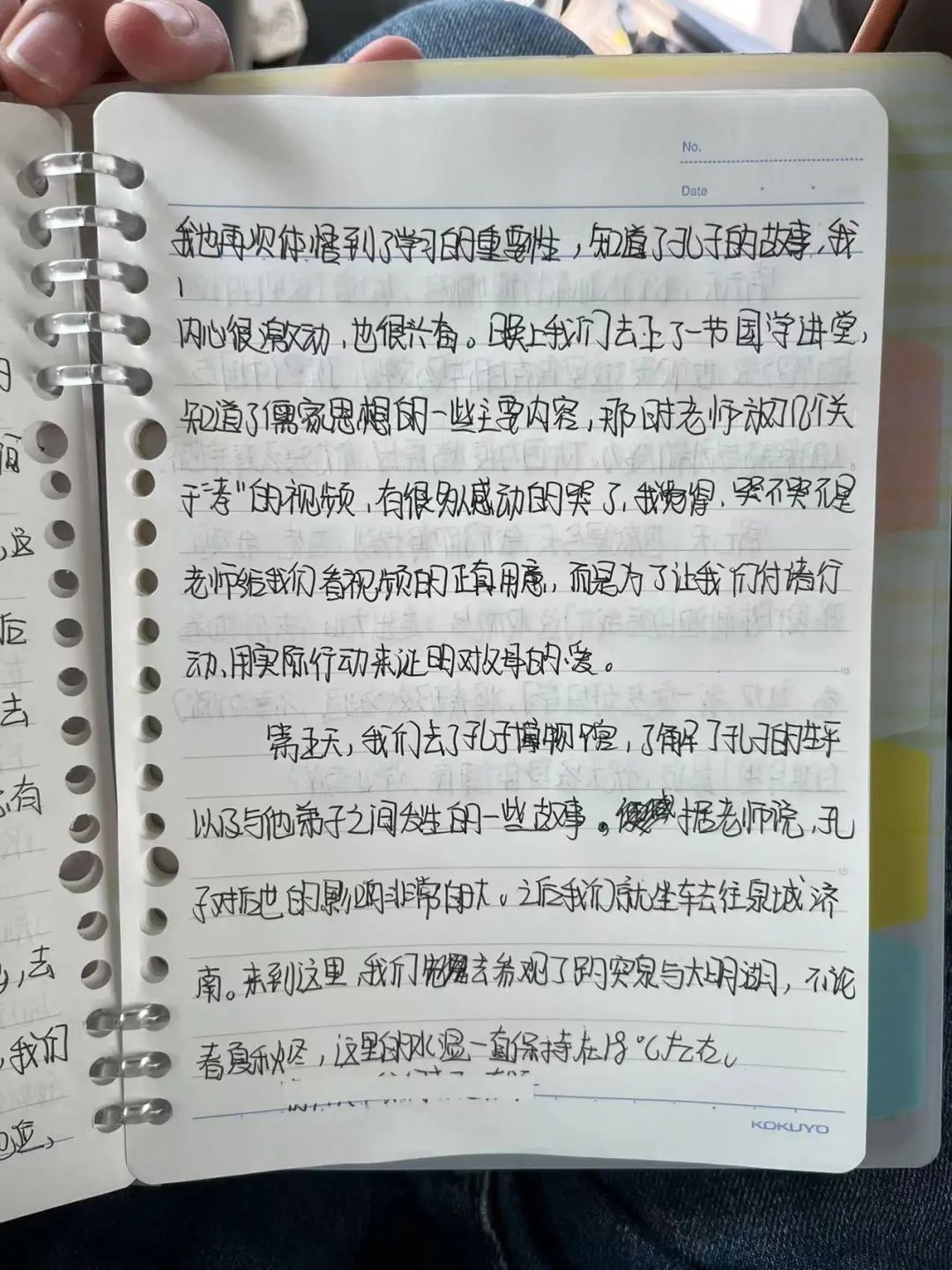 邀请60名孩子来胜利油田，边学边玩过一周！