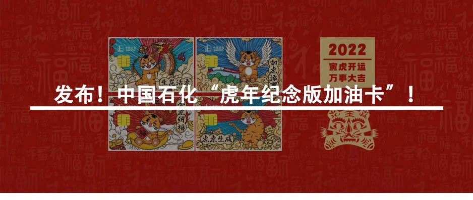 邀请60名孩子来胜利油田，边学边玩过一周！