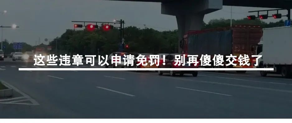 今！天！发！年！终！奖！