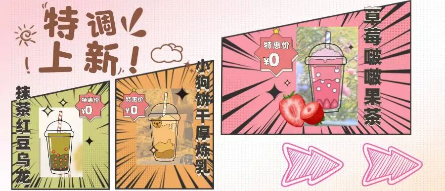 同专业一同直博！这对学霸情侣真是神同步！
