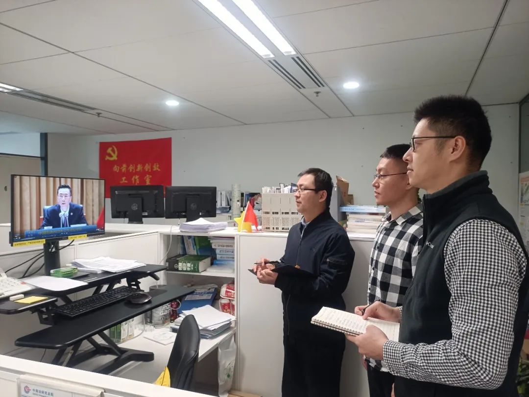 海油员工热议中国海油2022年工作会议精神