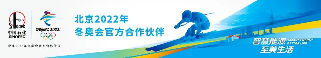 疫情中，他每天换乘四五辆共享单车，往返于各个加油站……