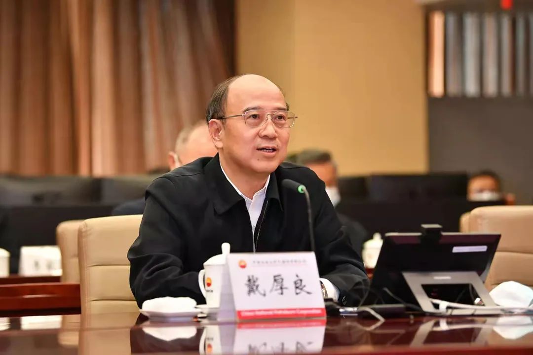 戴厚良连线调研慰问一线员工 送去新春祝福