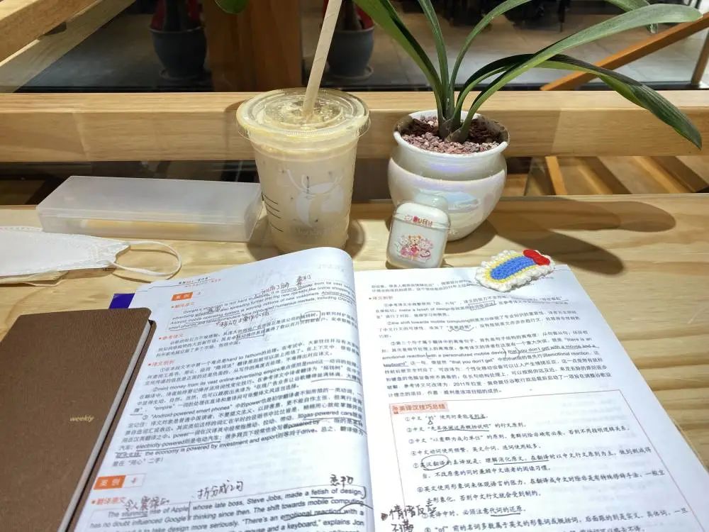 你的寒假，是哪一款？