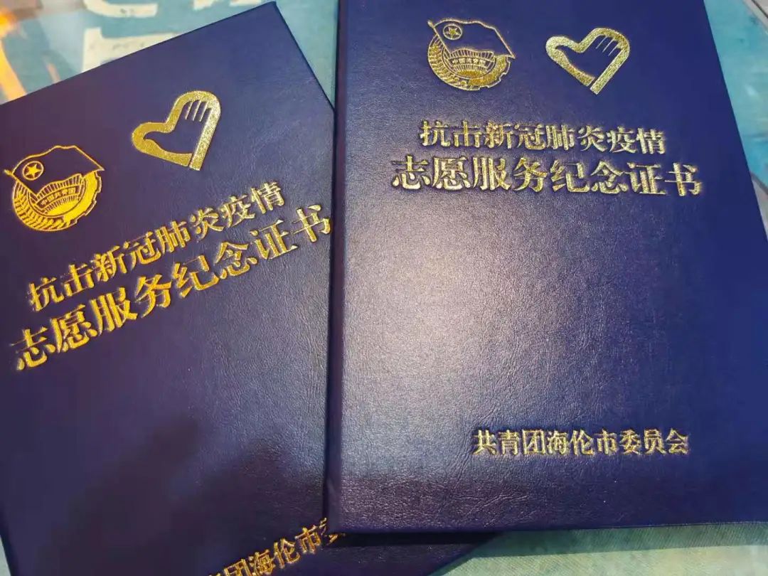 你的寒假，是哪一款？