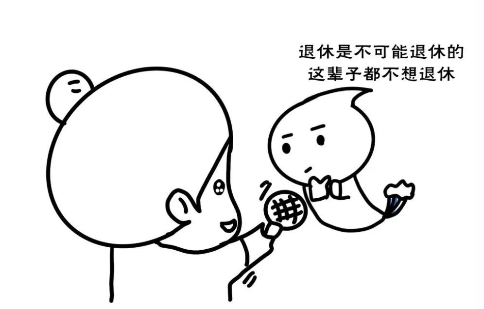 重磅！超越大庆油田，新的中国第一大油田诞生！