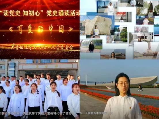 回望2021，奋进2022