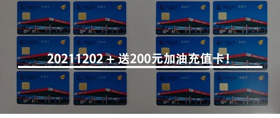 2021年度榜单来了！优秀微电影今晚播出，约起！