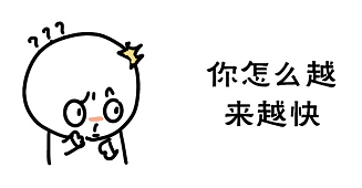 重磅！超越大庆油田，新的中国第一大油田诞生！