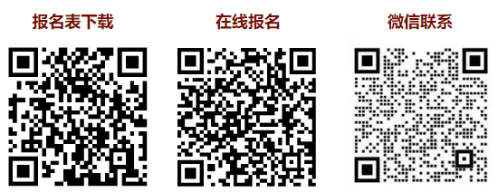 重磅！中国石油集团领导调整！