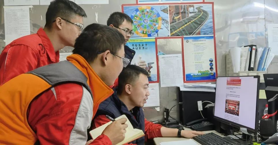 海油员工热议中国海油2022年工作会议精神