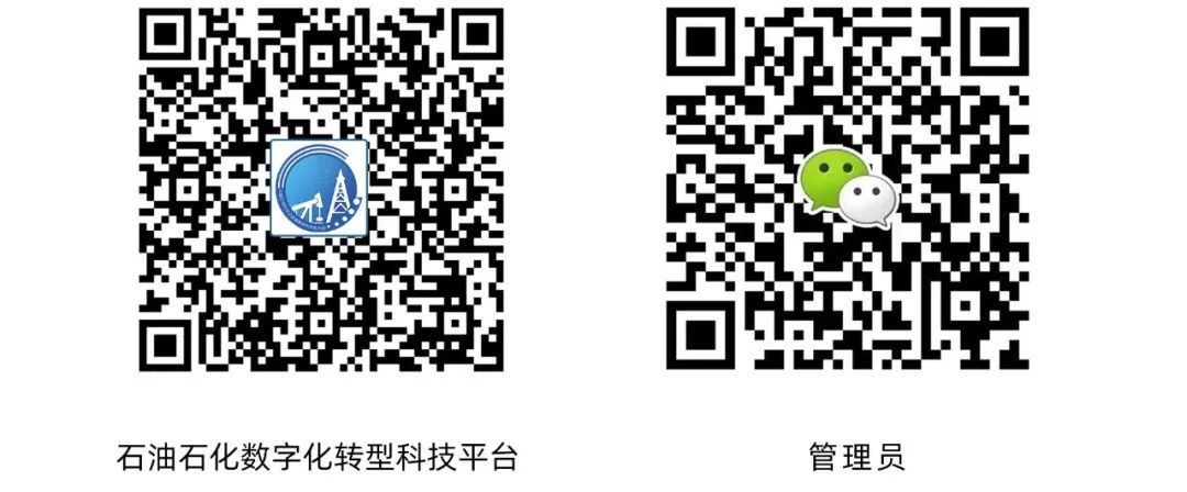 重磅！中国石油大学（北京）再成立新研究中心！院士牵头，聚焦CCUS！