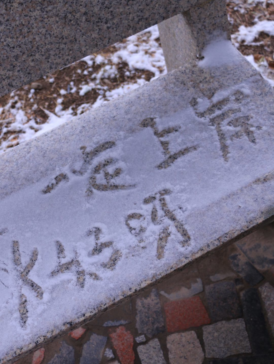 2021年的这些瞬间，你还记得吗？