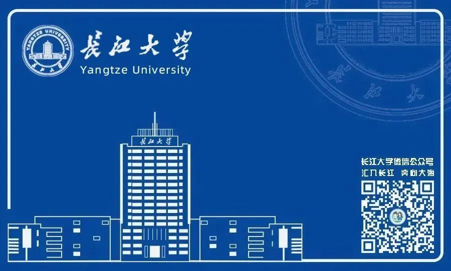 一年去1347次图书馆！长江大学2021年图书借阅排行榜出炉！