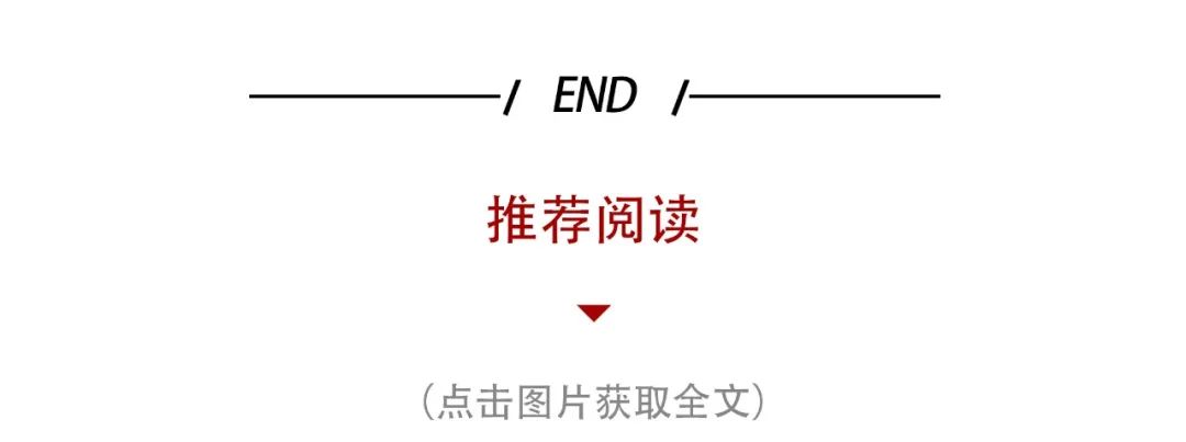 青海门源县突发6.9级地震，中国石油全力驰援！