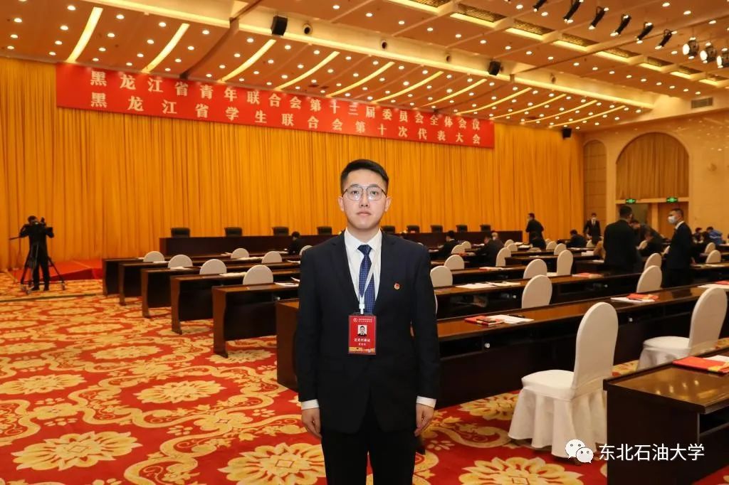 【“学史力行我先行”系列报道】高举团旗跟党走 奉献青春不停步——记土木建筑工程学院本科生夏含宗
