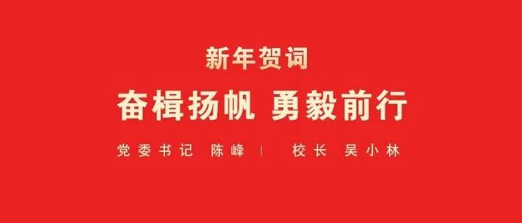 光影记忆！2021，我们一同走过