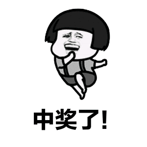 重磅！超越大庆油田，新的中国第一大油田诞生！