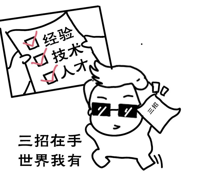 重磅！超越大庆油田，新的中国第一大油田诞生！