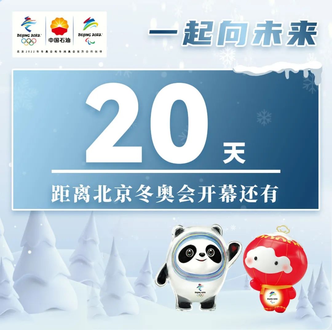 前方高能|一大波高科技正在向你走来......