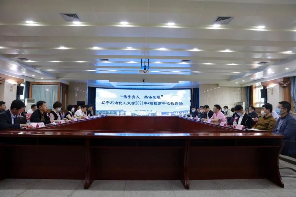回望2021，奋进2022