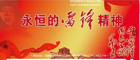 回望2021，奋进2022