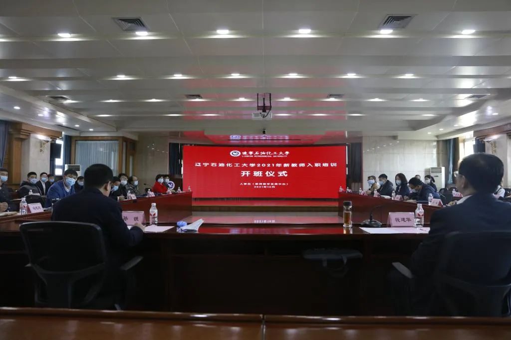 回望2021，奋进2022