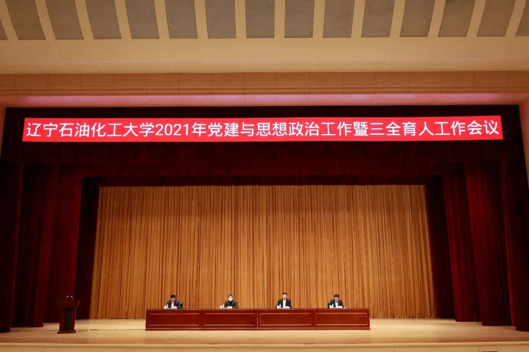 回望2021，奋进2022