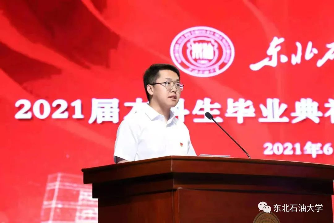 【“学史力行我先行”系列报道】高举团旗跟党走 奉献青春不停步——记土木建筑工程学院本科生夏含宗