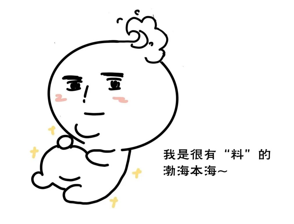 重磅！超越大庆油田，新的中国第一大油田诞生！