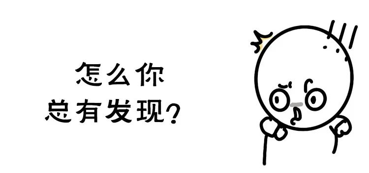重磅！超越大庆油田，新的中国第一大油田诞生！