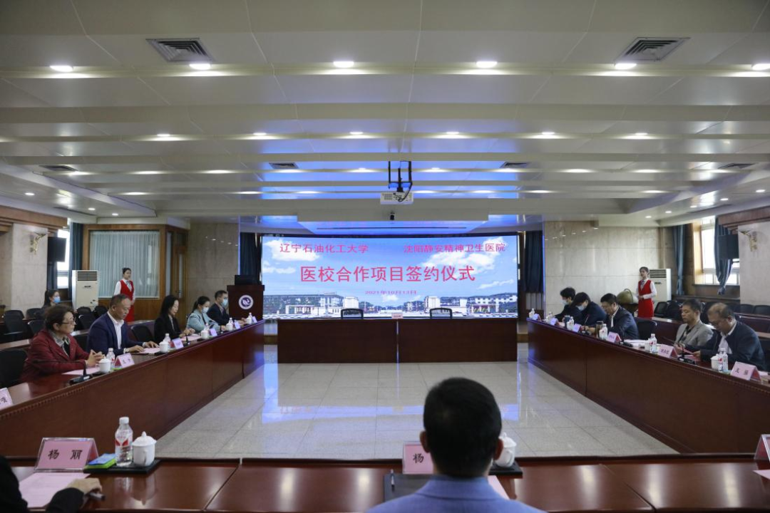 回望2021，奋进2022