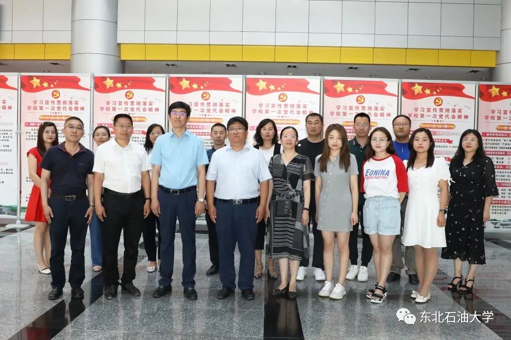 东油教务处获评全省“榜样教务处”