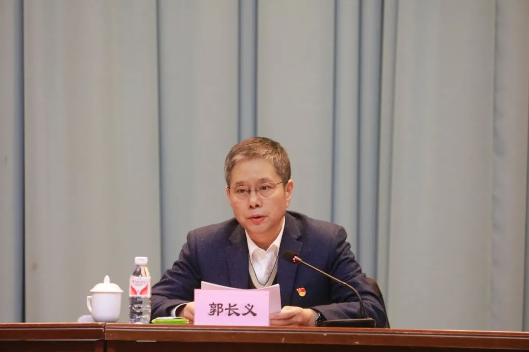 辽宁石油化工大学召开党史学习教育总结大会