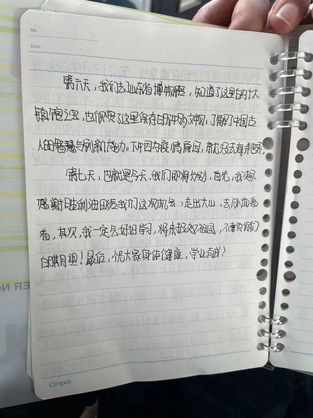 邀请60名孩子来胜利油田，边学边玩过一周！
