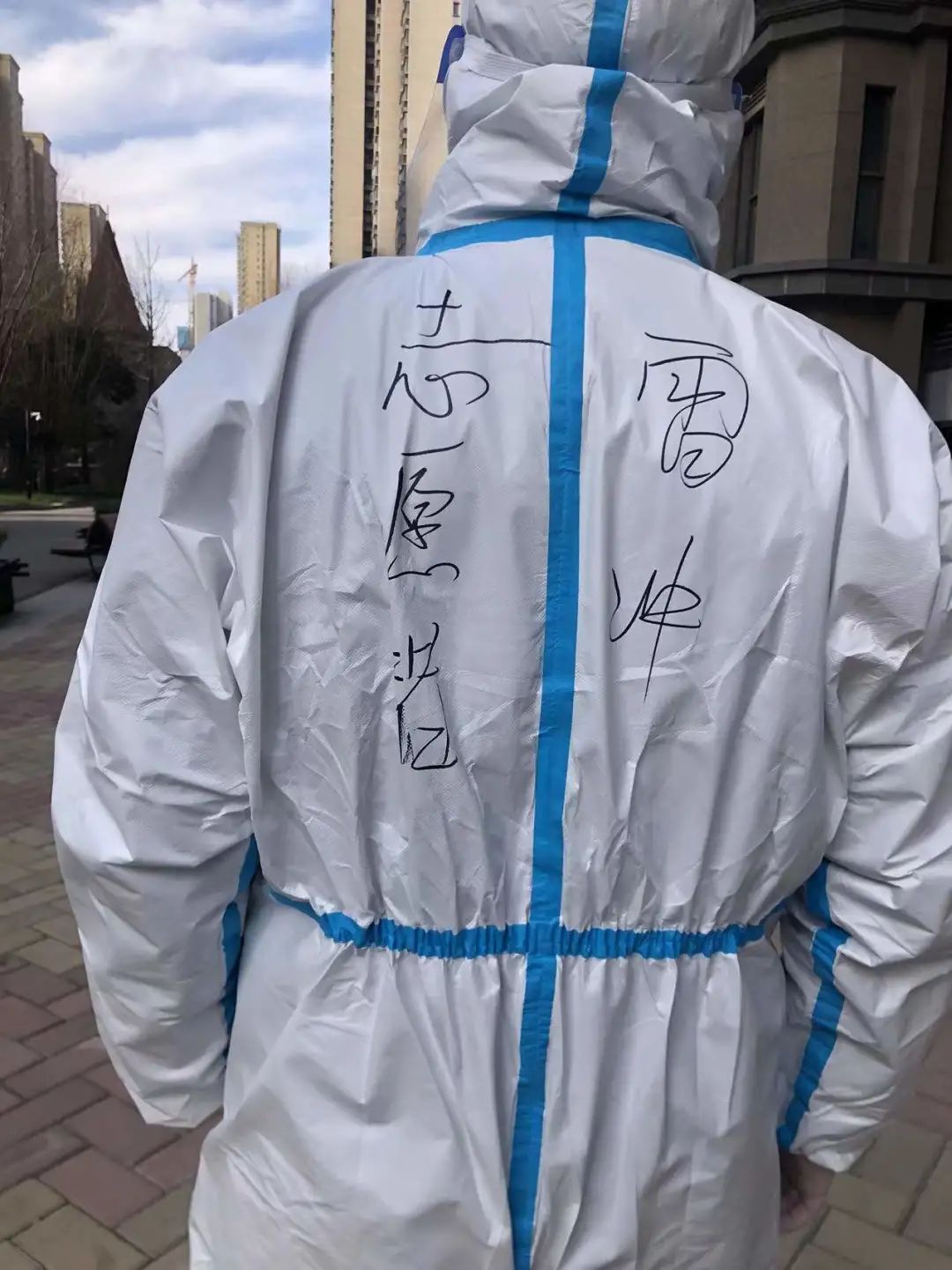 20多天后，这个因疫情滞留西安的海油小伙终于等到了……