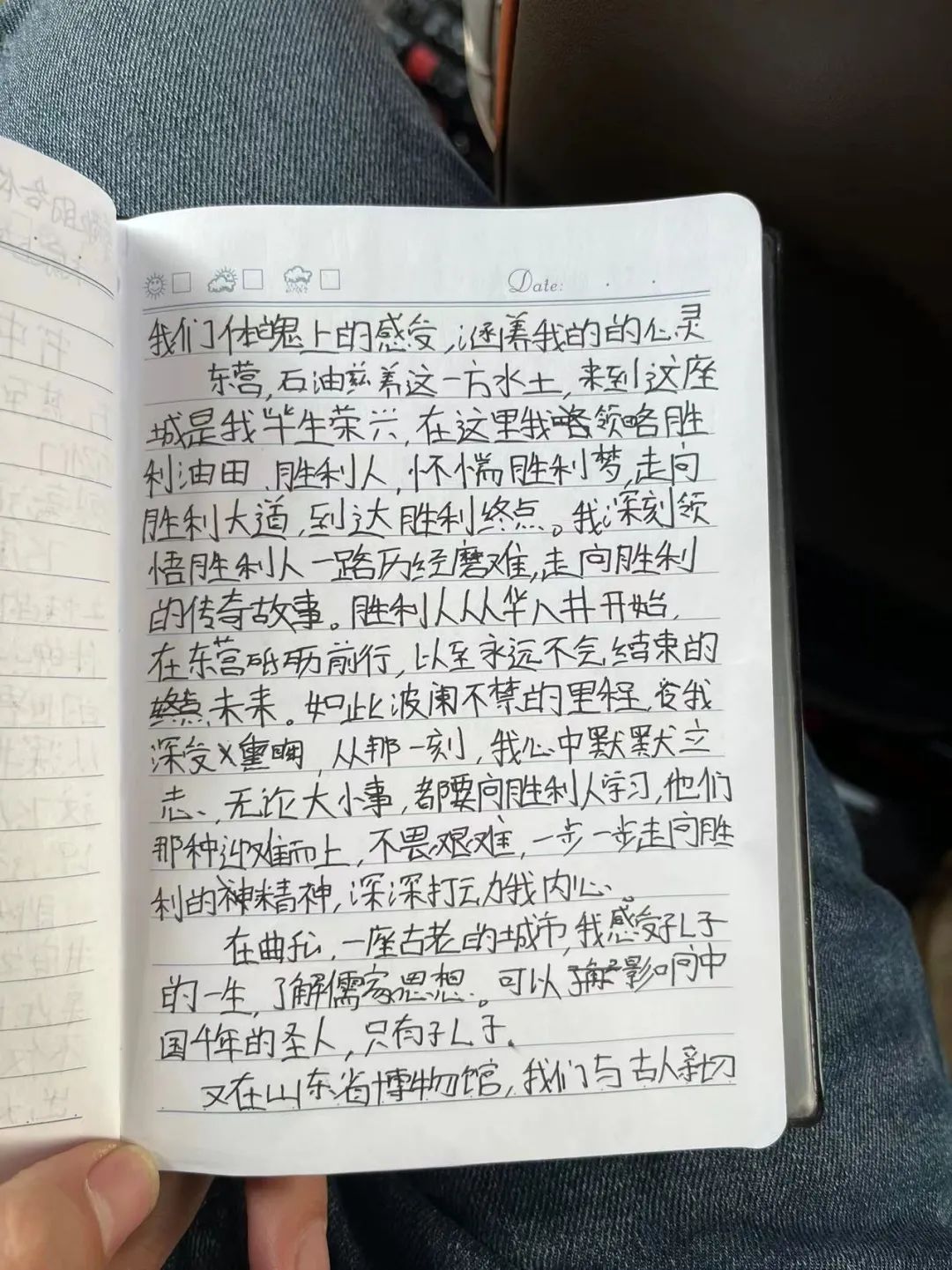 邀请60名孩子来胜利油田，边学边玩过一周！