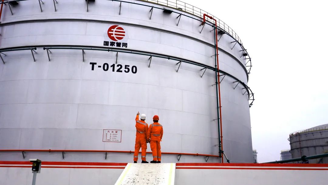 重磅！中国石油、中国海油、国家管网董事长新年致辞！