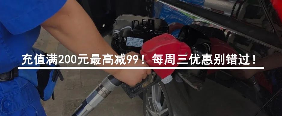 今！天！发！年！终！奖！
