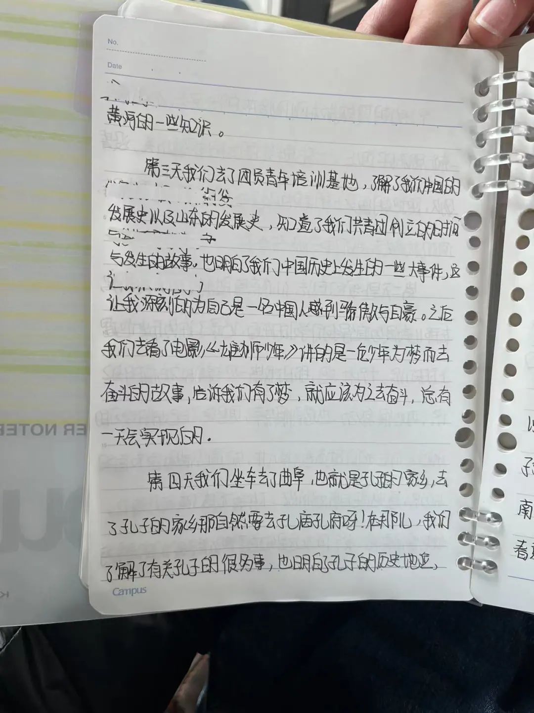 邀请60名孩子来胜利油田，边学边玩过一周！