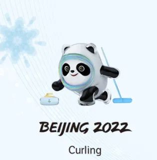 一文看懂北京冬奥项目！总有一款适合你！