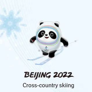 一文看懂北京冬奥项目！总有一款适合你！