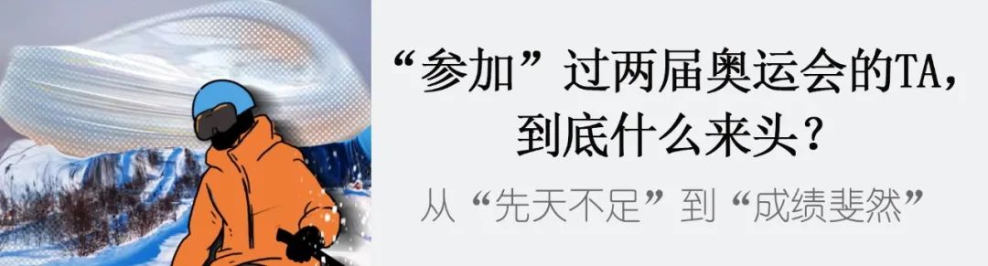 一线风采录 | “谁有敬业福?”